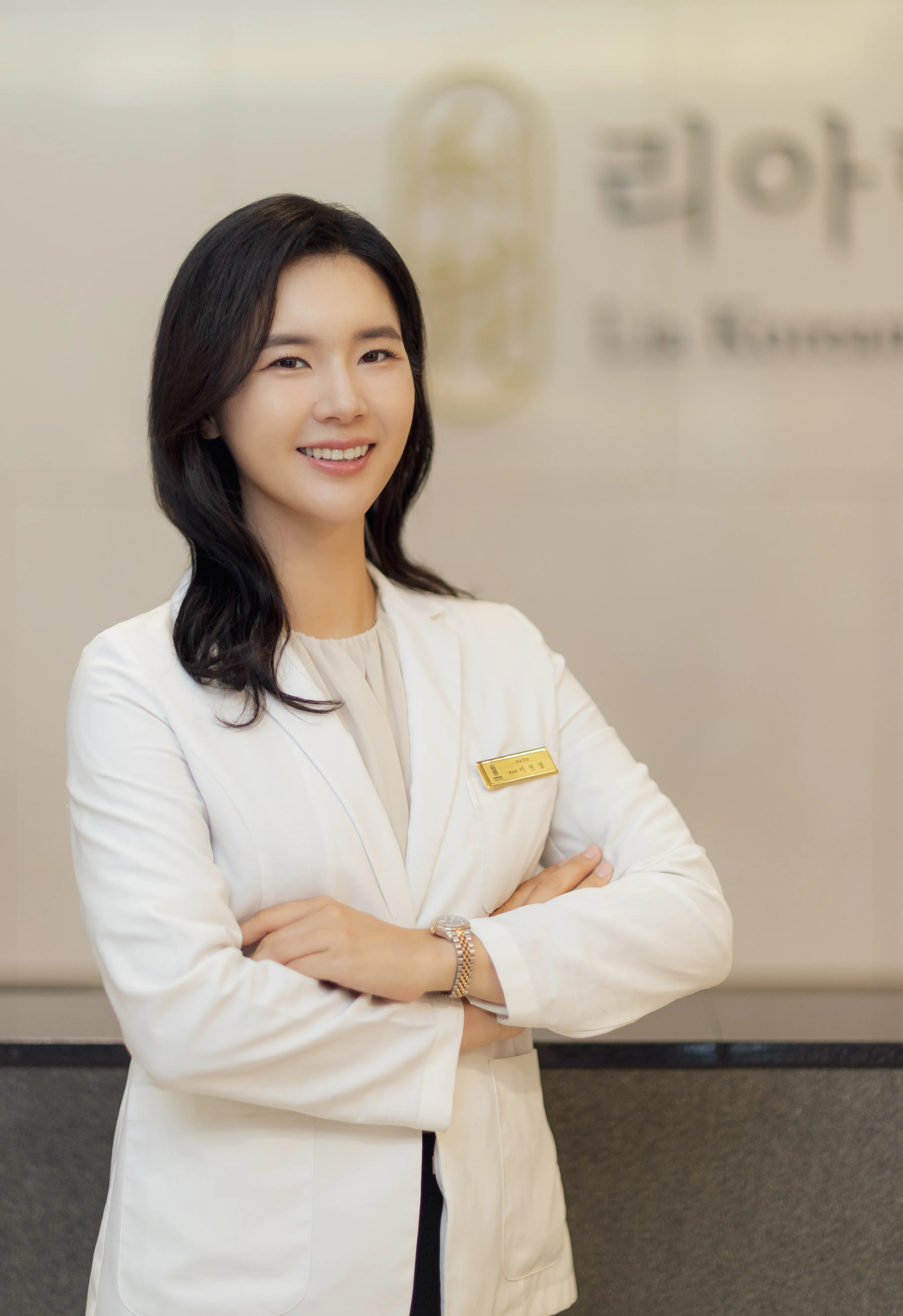 이선영 대표원장